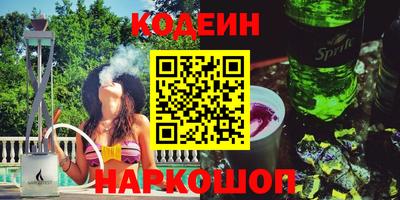 дживик Бугуруслан