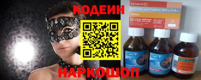 дживик Бугуруслан