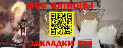 прущая мука Будённовск