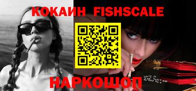 дживик Бугуруслан