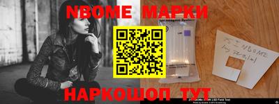 дживик Бугуруслан