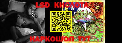 дживик Бугуруслан