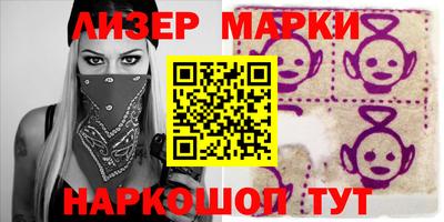 дживик Бугуруслан
