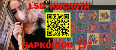 дживик Бугуруслан