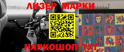 кристаллы Бузулук