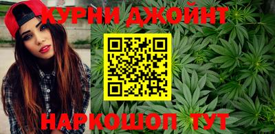 дживик Бугуруслан