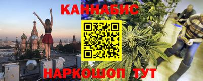 дживик Бугуруслан