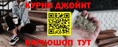 прущая мука Будённовск