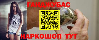 прущая мука Будённовск