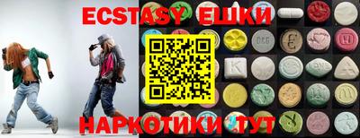 прущая мука Будённовск