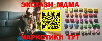 дживик Бугуруслан