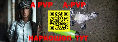 дживик Бугуруслан