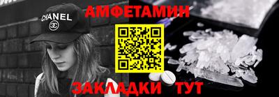 прущая мука Будённовск