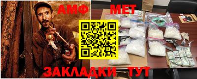 дживик Бугуруслан