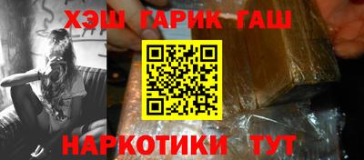 дживик Бугуруслан