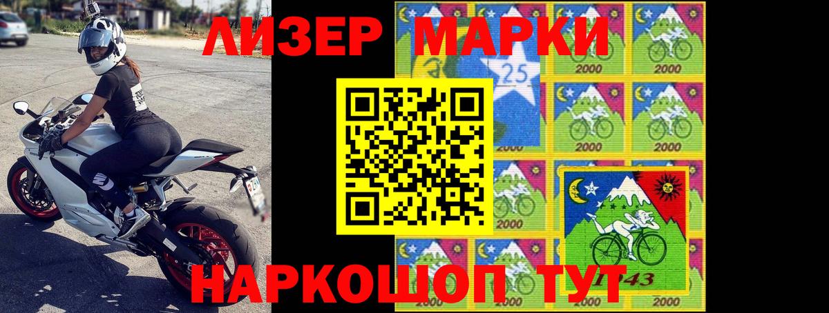 мега tor  Вход с VPN  Вологда  LSD-25 экстази ecstasy 